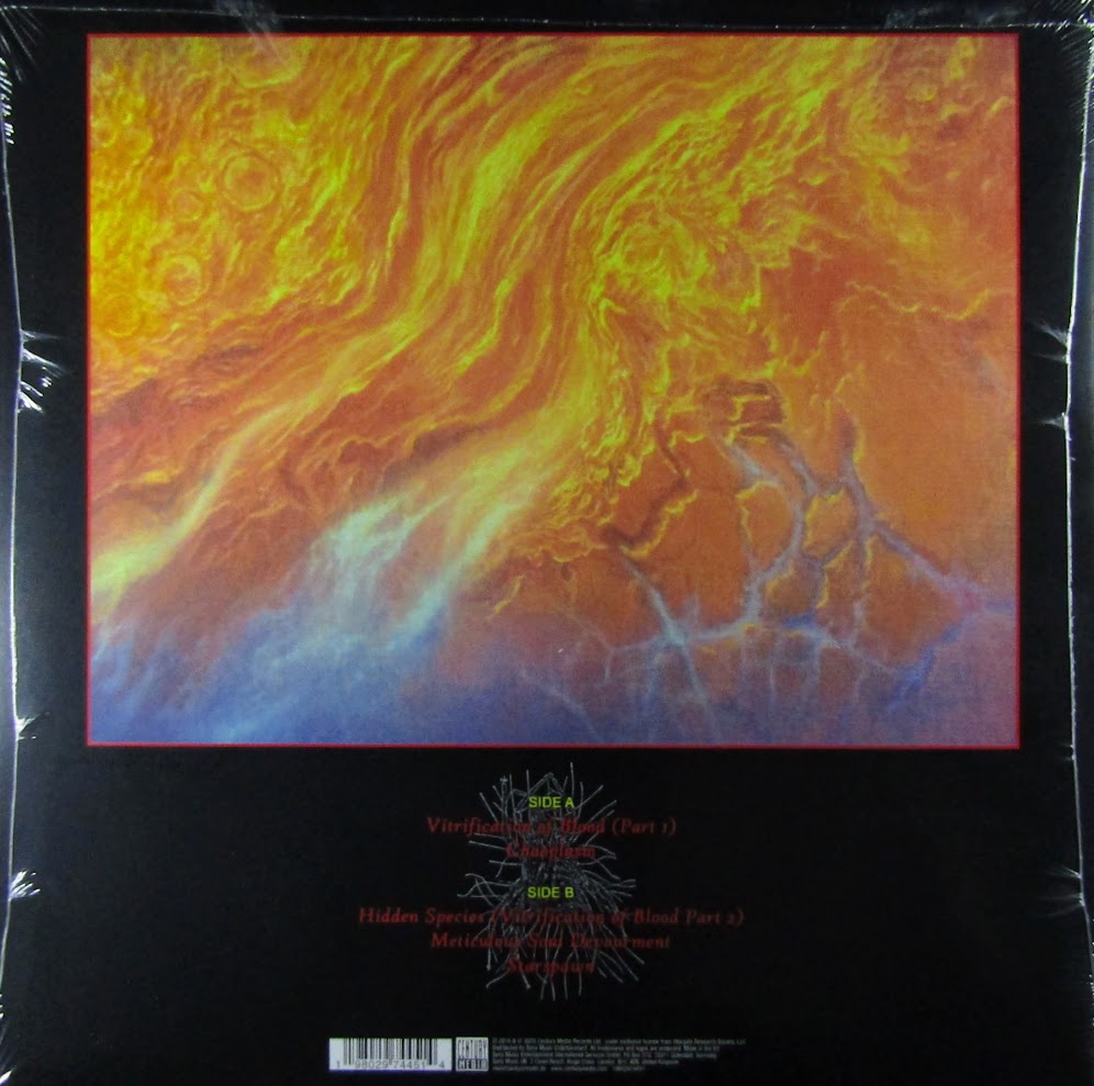 starspawn - Col Vinyl LP